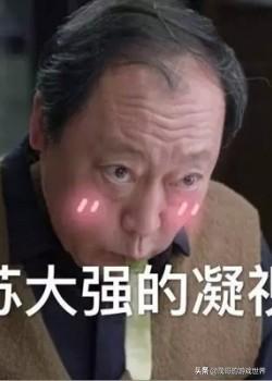 盘点中国电竞史上分量爆炸的夺冠瞬间