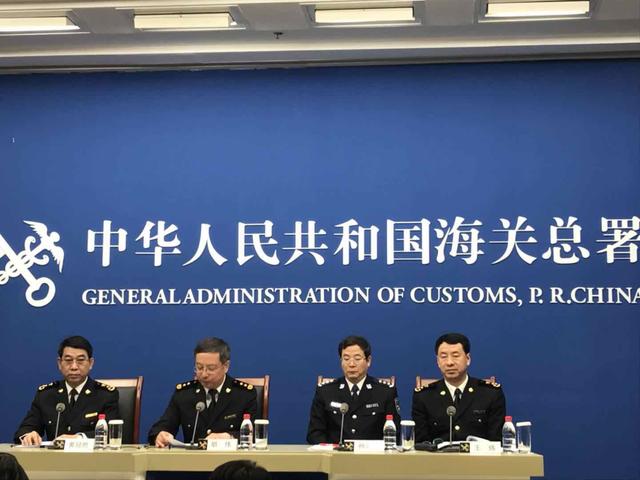 严惩象牙等濒危物种走私 海关公布严打战果