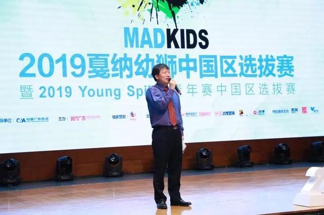 让未来现在就来，幼狮、YoungSpikes要“通关出道”