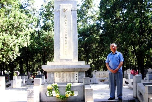万隆会议烈士 难以释怀的一段生死情
