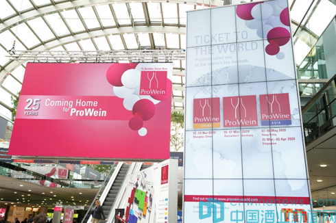 ProWine德国｜向上中国葡萄酒—世界舞台上重要掠影