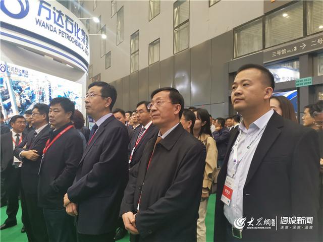 全球161家企业相聚东营 共绘石化产业发展新蓝图