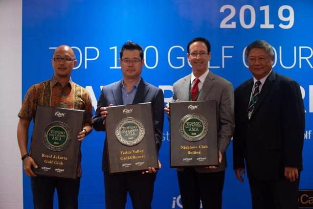 新坐标，新旅程 ，第三届亚洲百佳球场评选颁奖典礼在马来西亚举行！