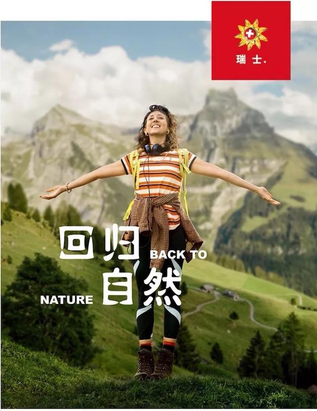 【一周享乐指南】北京世园会土耳其馆即将揭幕，CHAO举办丹麦电影月
