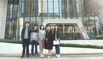 重庆电视台造访巴滨  西派时代装修大平层上演“冷暖人生”