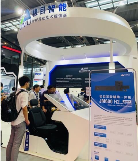 装了就能避免或减弱碰撞事故，光谷一企业获选中国汽车主动安全设备十佳