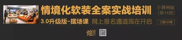 【专访】中意设计：一个在中国生活12年的意大利设计师所思所想