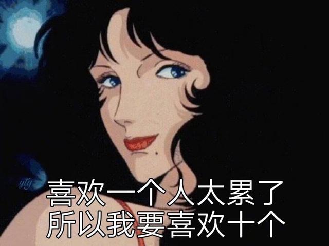 2019那些让人期待值爆表的跨界联名，你都知道几个？