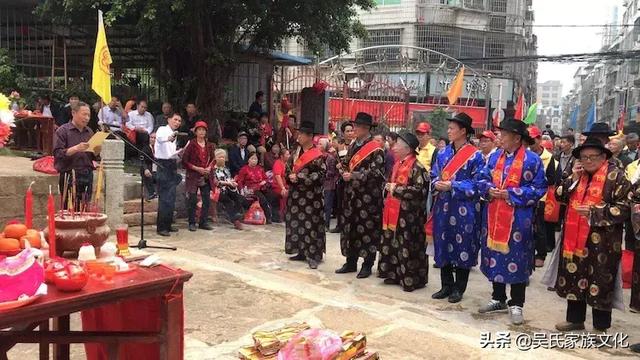 福建莆田吴祭文物保护中心在黄石隆重举行吴祭公清明祭祖活动