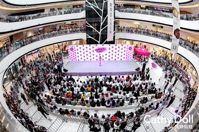 泰国自选品牌之王CathyDoll凯婷娃娃发力中国市场 有啥大动作