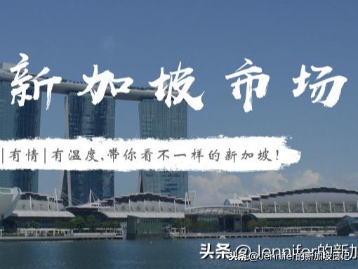 GoJek持续发力，能否打破Grab一家独大的新加坡网约车市场格局？