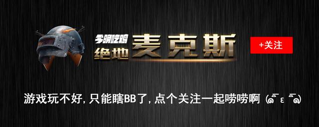 大东南亚地区60％的游戏玩家参与电子竞技活动