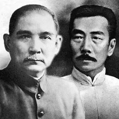孙中山与鲁迅