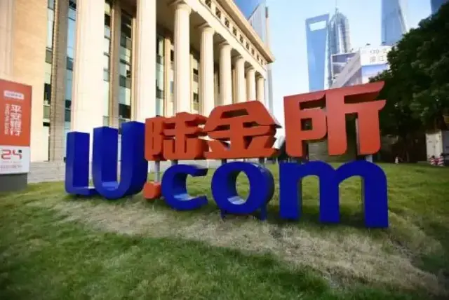 进击中的平安，用科技狙击未来