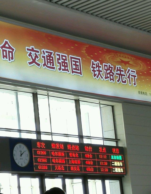 吉隆坡、马六甲九日自由行