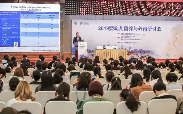 好消息不断，皇家菲仕兰营养学苑到中国了