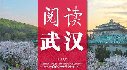 新加坡乒乓球邀请赛，湖北省少年创佳绩