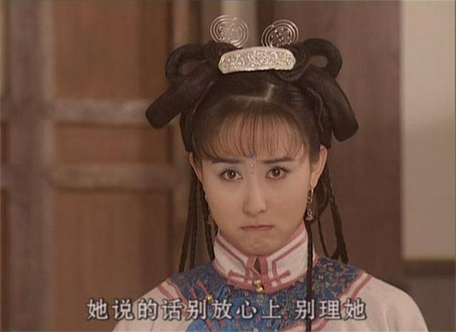 20岁出道25岁走红，当年的小侍女“苏茉儿”如今成“王后”！