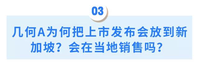 15万起，吉利这台全新重磅家轿，看完这10点再做选择