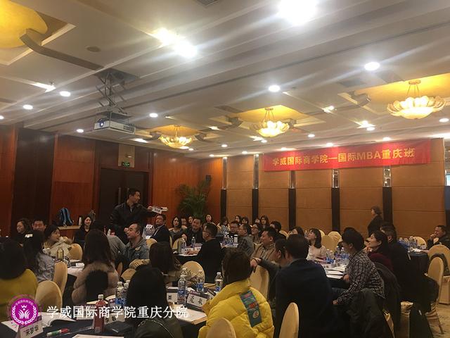 亚洲城市大学 为什么选择获得博士学位？