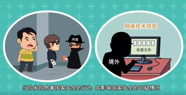 12339！如果你第一次听说这个号码，请告诉身边的人！