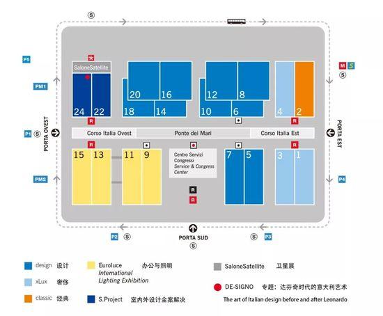 【必须收藏】第58届米兰国际家具展攻略，你值得拥有！
