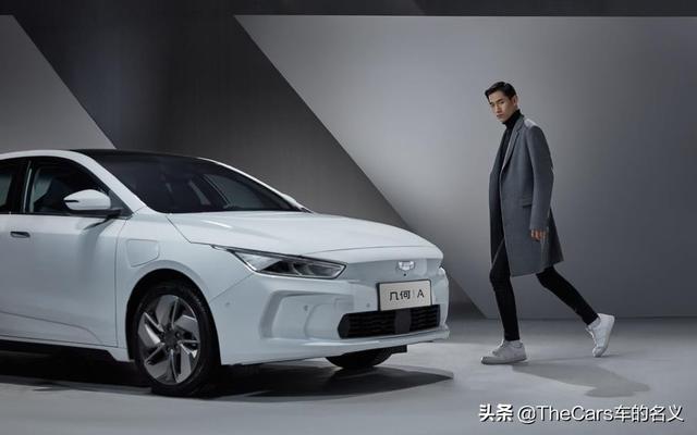 东半球最强电动车 吉利几何A今晚新加坡上市 特斯拉怕了么？