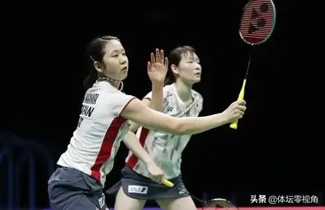 功亏一篑!韩国女双连救2个赛点无缘翻盘!日本女双化守为攻2:0取胜