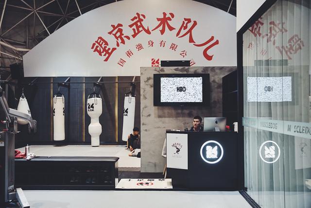 24KiCK获近千万Pre-A轮融资，要做一个有文化的格斗健身品牌｜创业熊