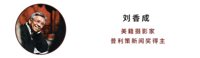 悬赏10万，通缉全球华人摄影师！