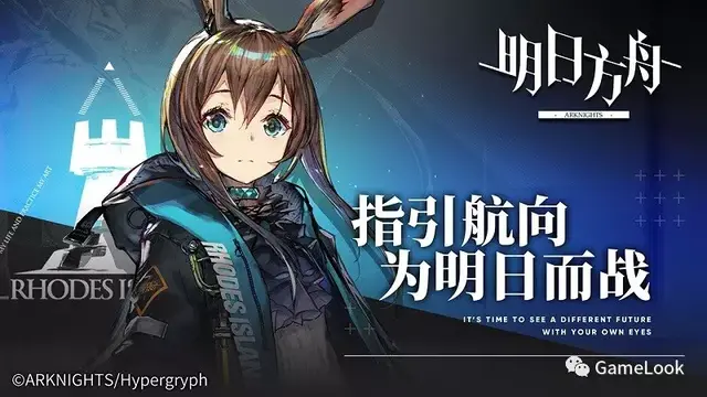 继全球发行《碧蓝航线》后，悠星今年再添3款大作