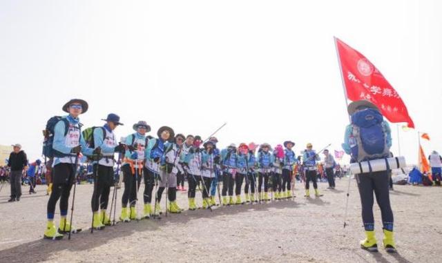 “喜临门”杯第八届亚太地区商学院沙漠挑战赛4月27日阿拉善开赛