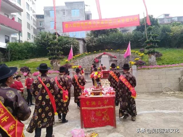 福建莆田吴祭文物保护中心在黄石隆重举行吴祭公清明祭祖活动