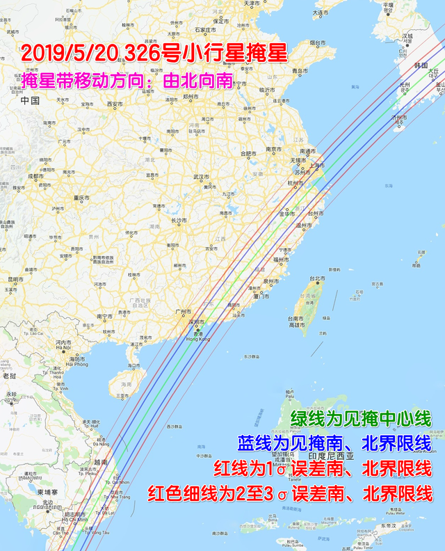 2019年5月天象大观，定好闹钟一起看流星雨、谷神星冲日