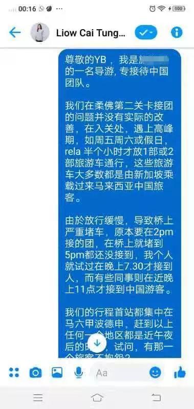 中国大妈又火了！温哥华商场跳广场舞，堵车也跳广场舞，看呆老外！这类人，求求您别出国了！