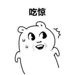 广报晨汇｜罕见！女子怀孕3个月，子宫却是空的！孩子竟去了这里……