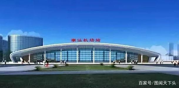 揭阳潮汕机场对接梅汕高铁！未来客运量1000万，跻身广东骨干机场
