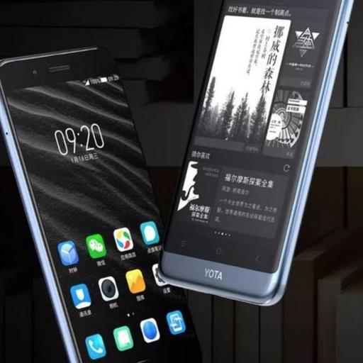 曾对标Kindle的“国礼”手机宣布破产