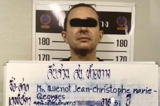 教外语和足球的渣男老师，课下诱骗性侵了50多个男孩子