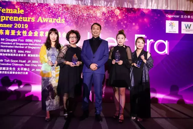 “她时代”的女性盛会首届东南亚女性企业家颁奖晚会狮城圆满举行