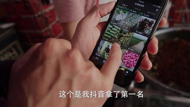 重庆涪陵青年创业者彭荣贵：我就是想让孩子身边有父母，老人身边有儿女