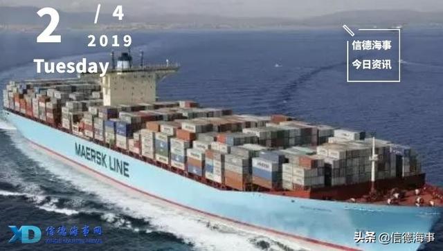 【今日资讯】全球炼油商已投资10亿美元生产低硫船用燃料|04-02