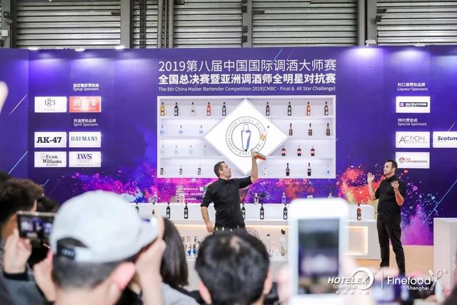 AK—47伏特加与您回顾“2019国际调酒大师赛暨亚洲全明星对抗赛”