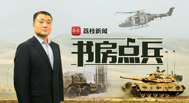 中国海军节：近观新加坡海军“可畏”级隐形导弹护卫舰|书房点兵