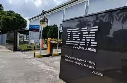 51早报 |IBM新加坡工厂关闭；小鹏汽车预计年底完成4万辆汽车交付