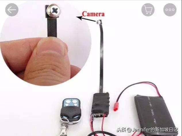 当心！新加坡出现藏在螺丝钉里的针孔摄像头！