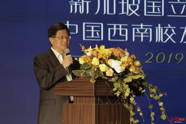 新加坡国立大学商学院在成都设立中国西南校友会