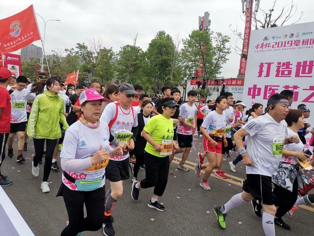 2019亳州国际马拉松今日开赛：“亳马”吸引2万余人参赛