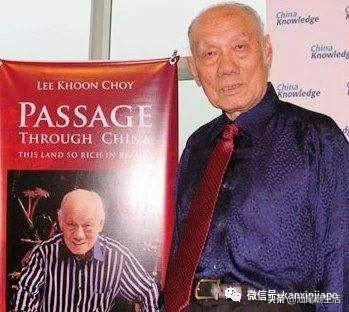 祖籍汕尾海丰，李炯才曾任新加坡首位部长级大使