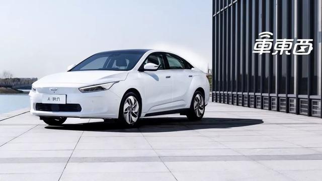 吉利放出新能源大招？推电动车子品牌“几何”，首款车型15万起售